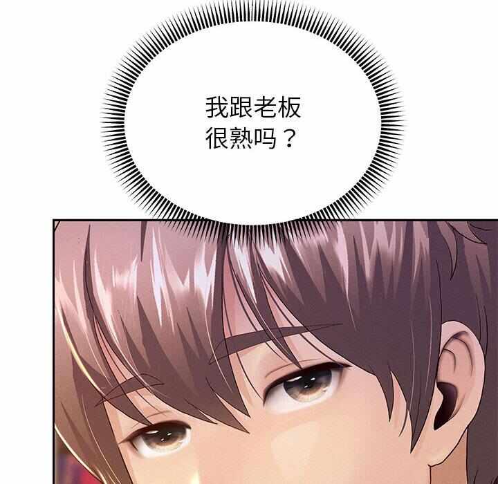 第73张