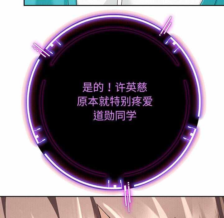 第78张