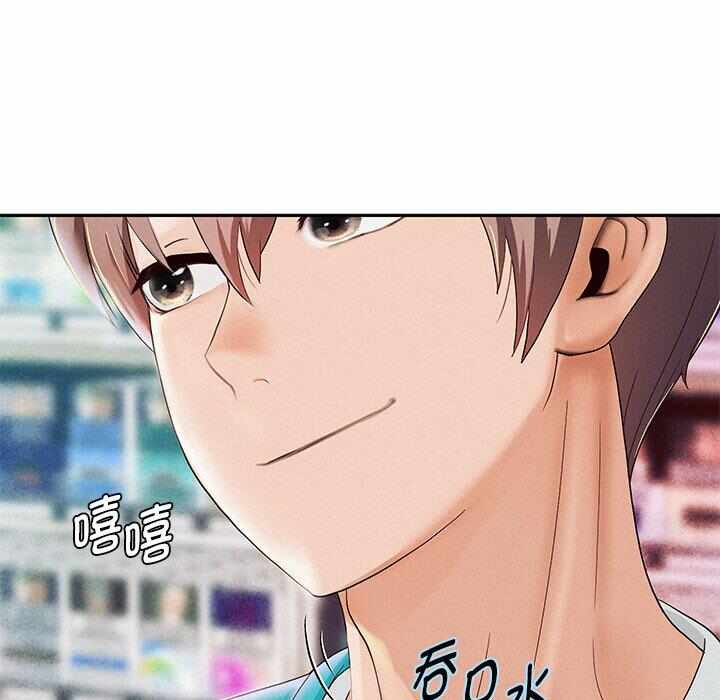 第93张