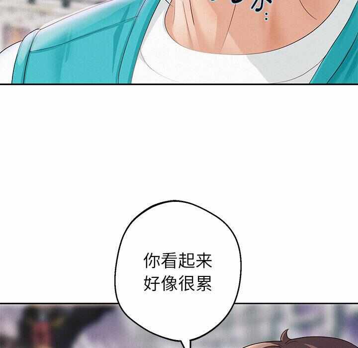 第96张