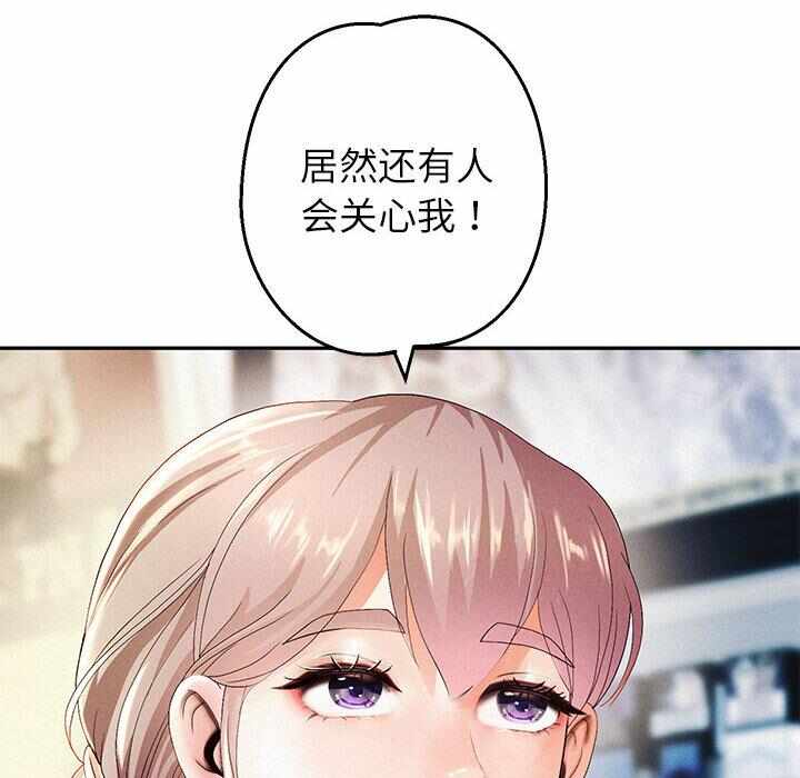 第107张