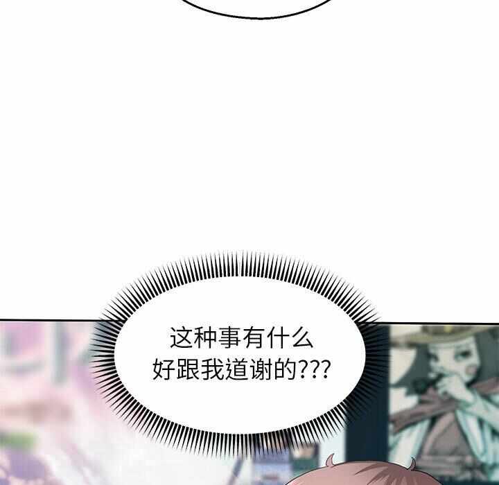 第115张