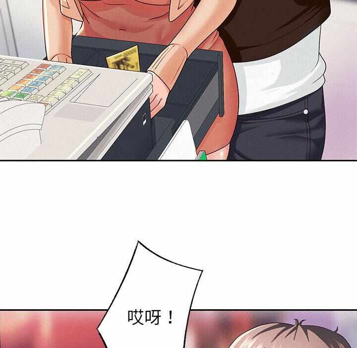 第142张