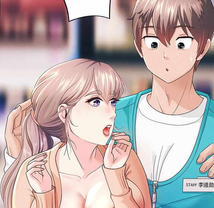 第145张