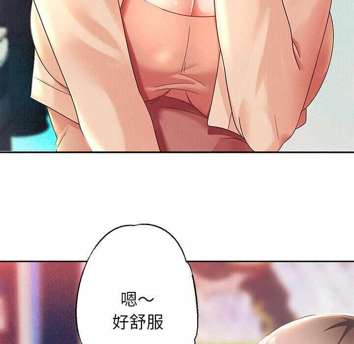 第157张