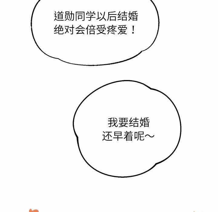 第168张