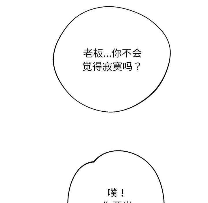 第178张