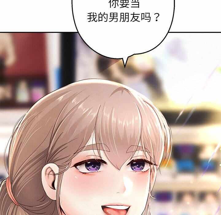 第182张