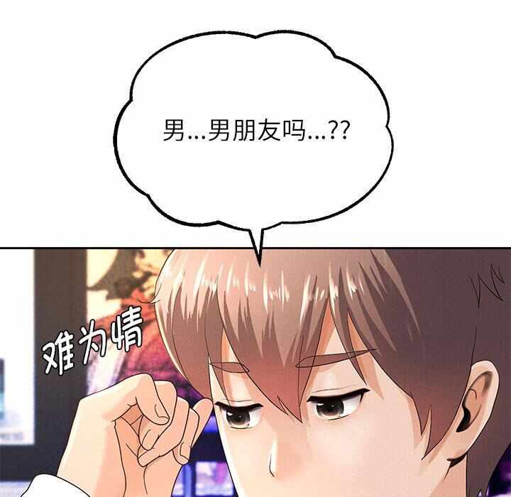 第187张