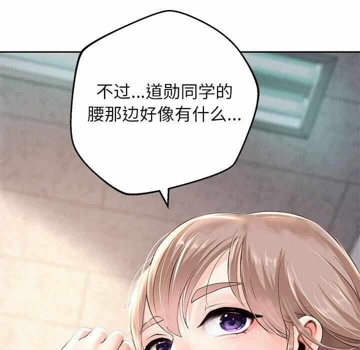 第203张