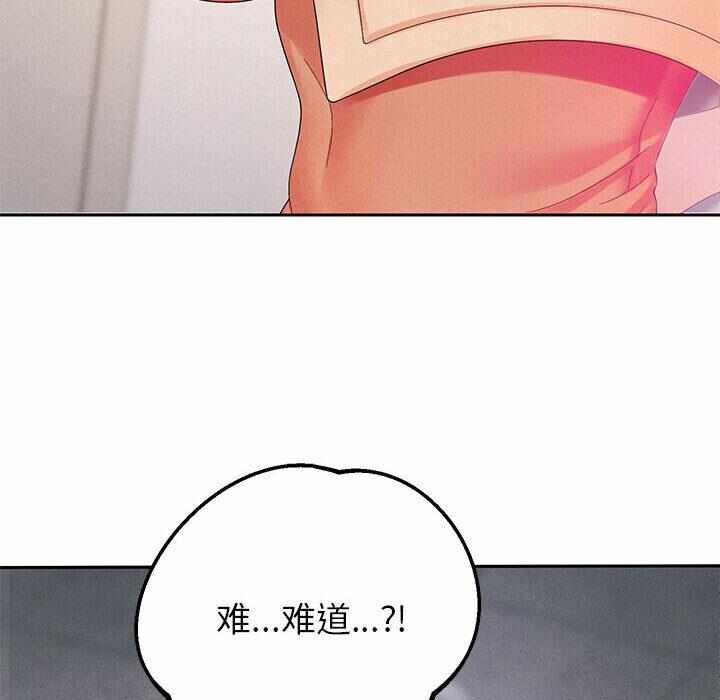 第207张