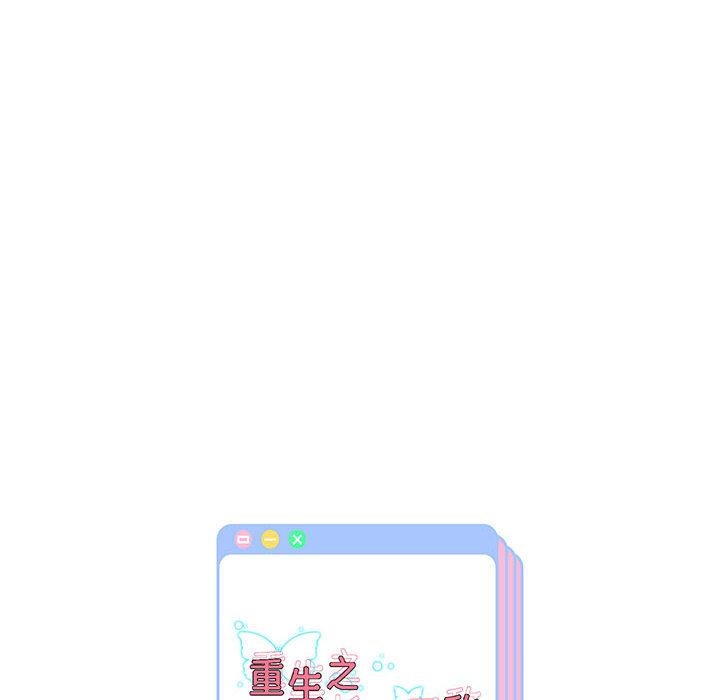 第3张