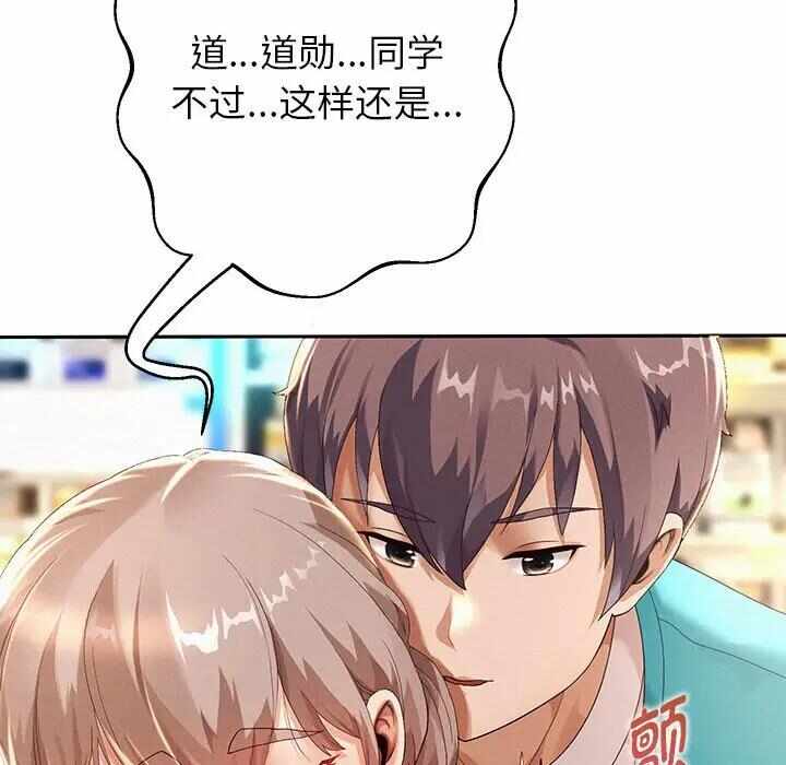 第61张