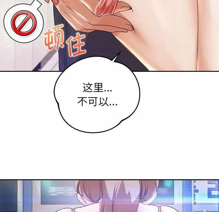 第177张