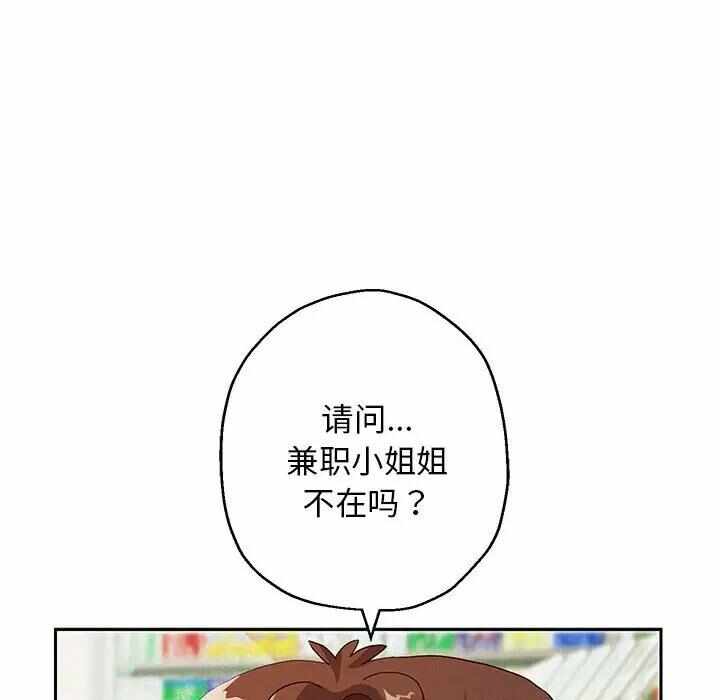 第205张