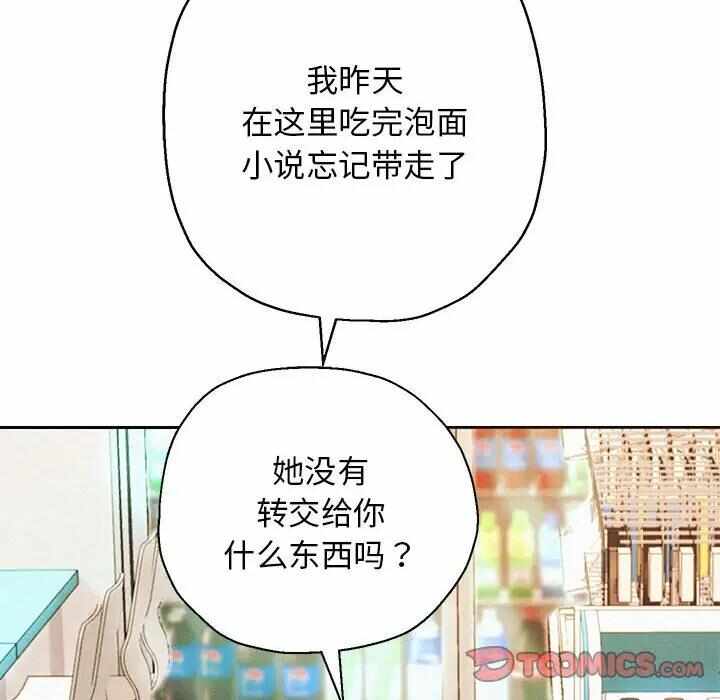 第5张