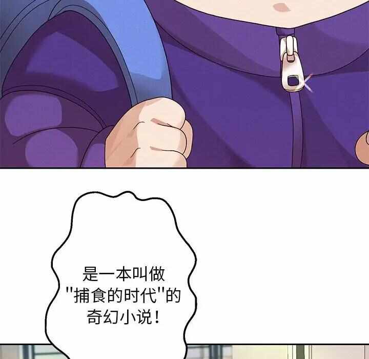 第59张