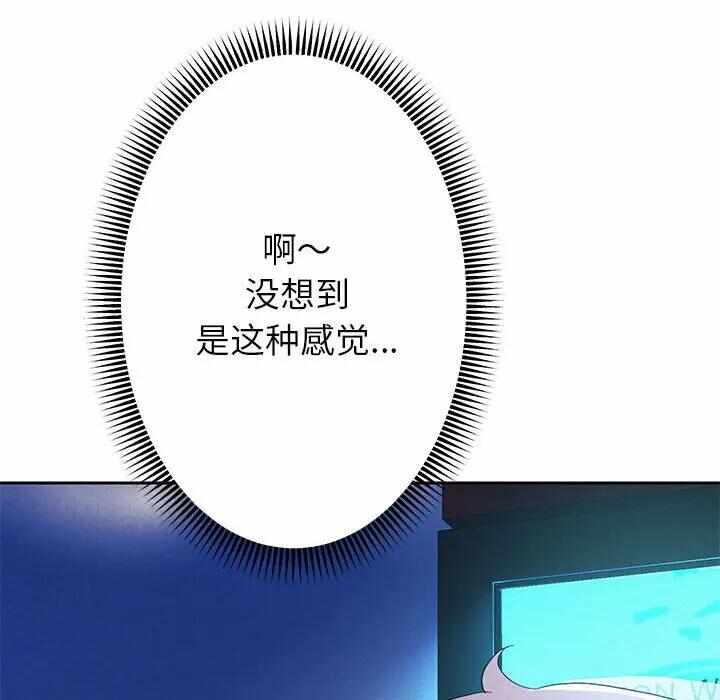 第124张