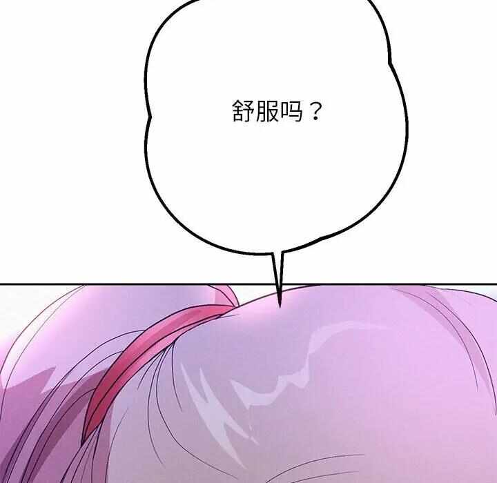 第135张