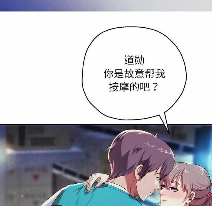 第185张