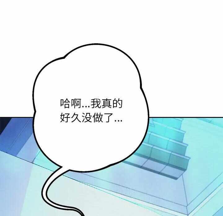 第6张
