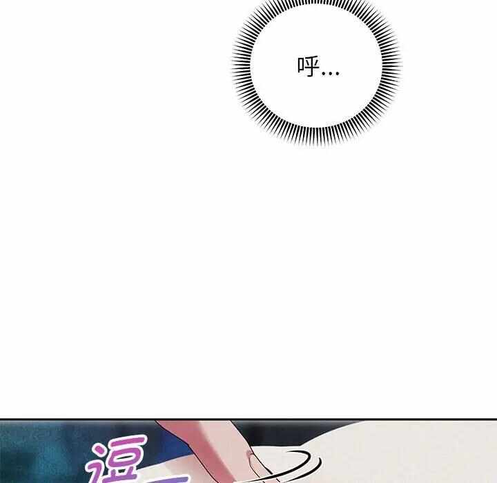 第27张