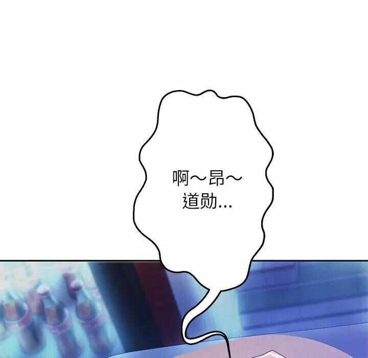 第37张