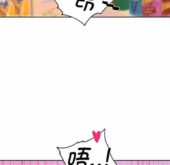 第83张