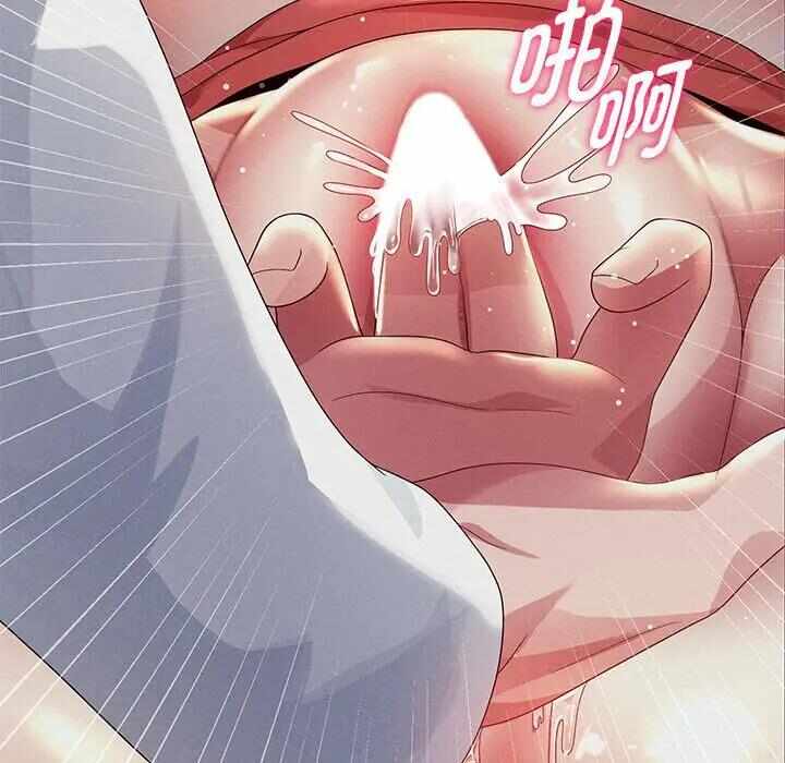 第113张