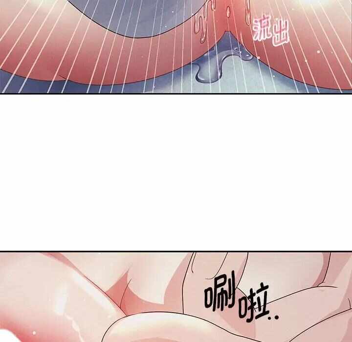 第117张