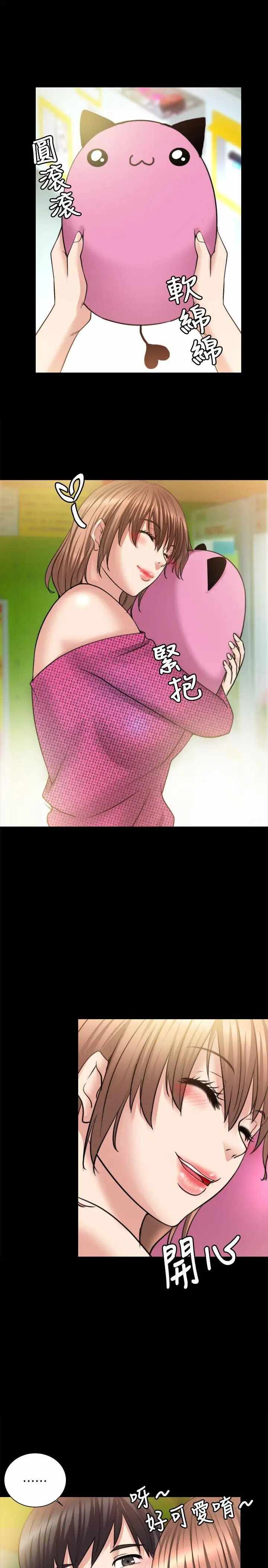 第23张