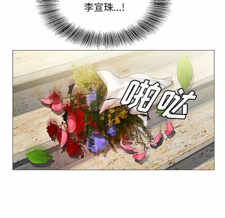 第105张