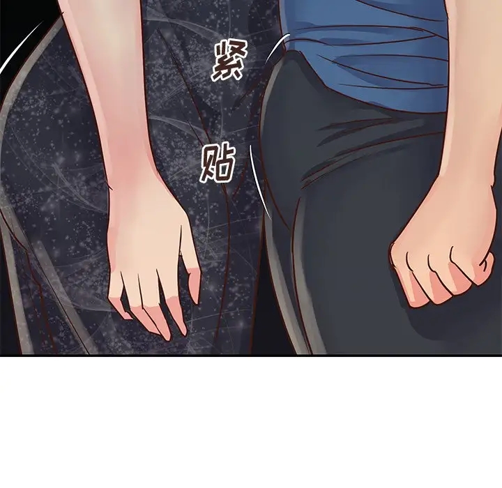 第52张