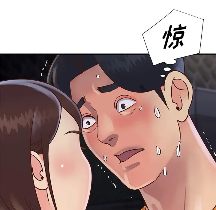 第53张