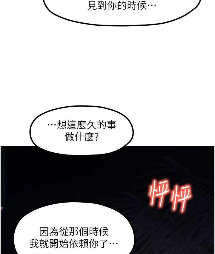 第40张