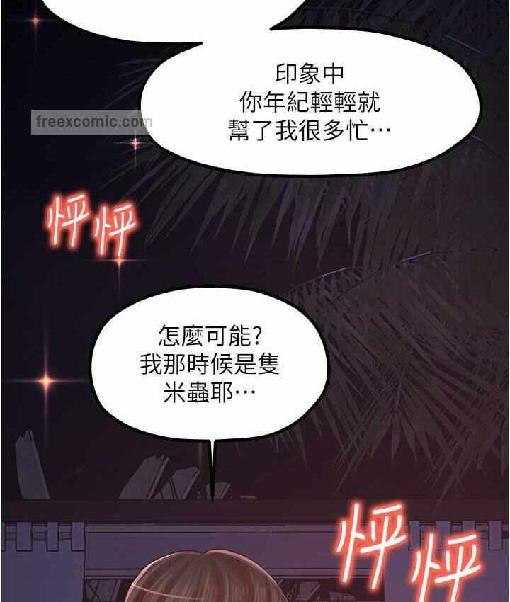 第41张