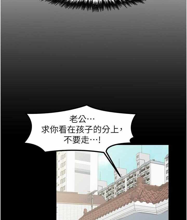 第47张