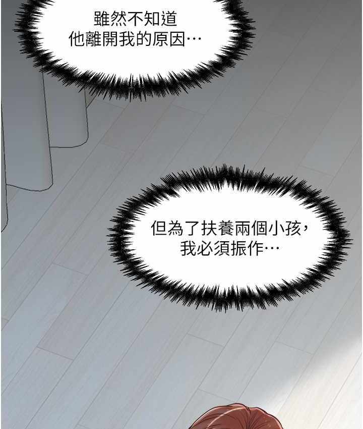 第51张