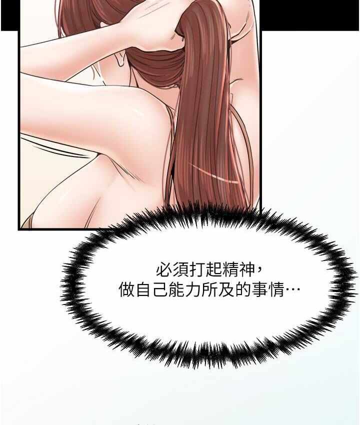 第58张