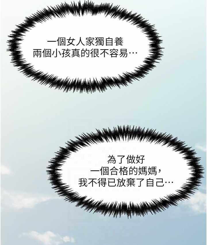 第60张