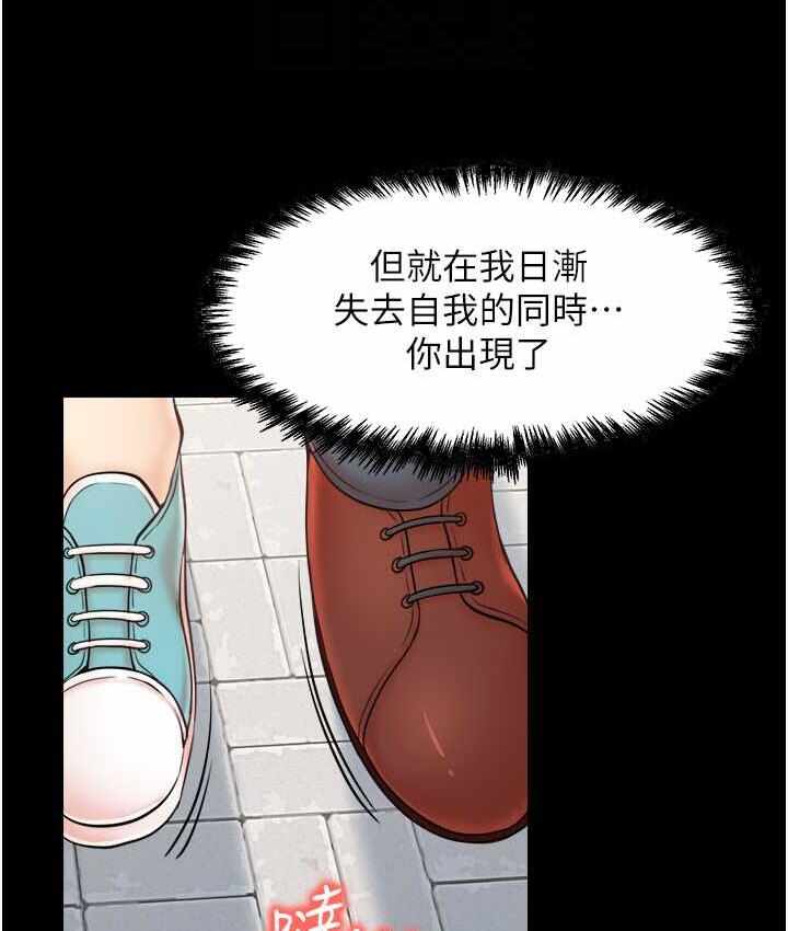 第63张