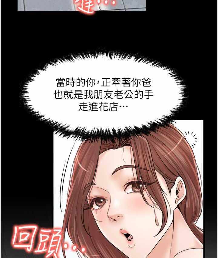 第65张