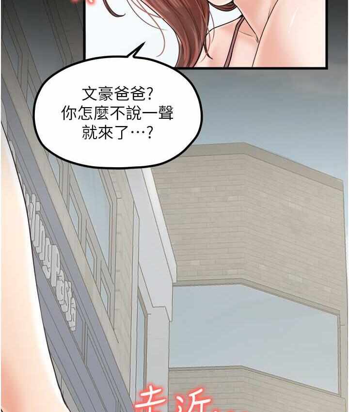 第67张