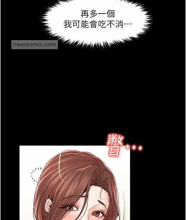 第75张