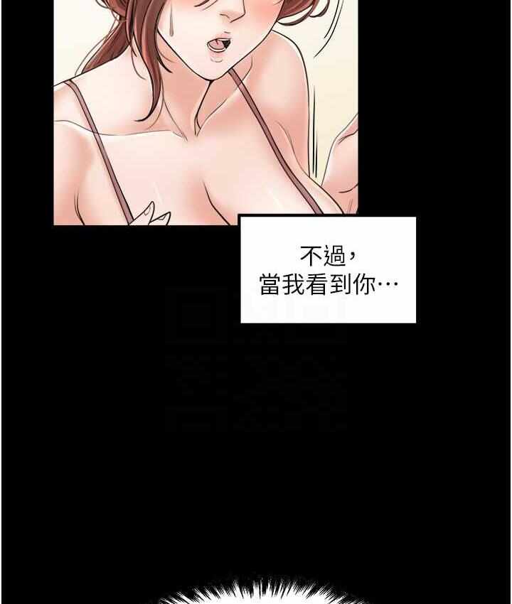 第76张
