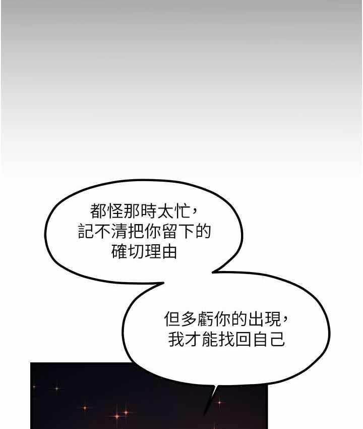 第80张
