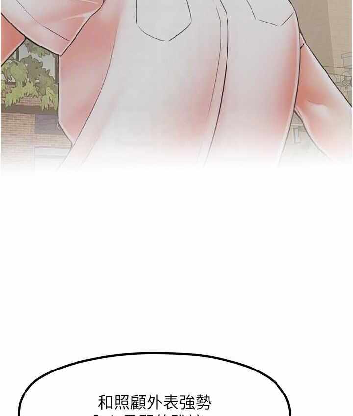 第89张