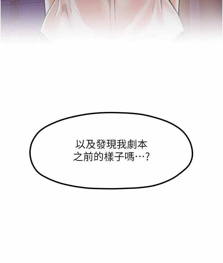 第91张