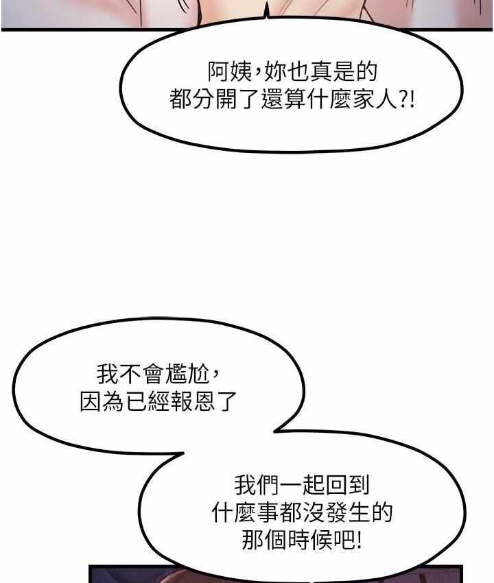 第94张