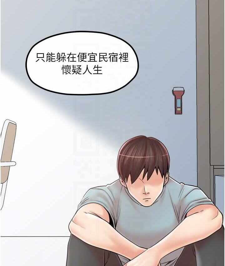 第100张